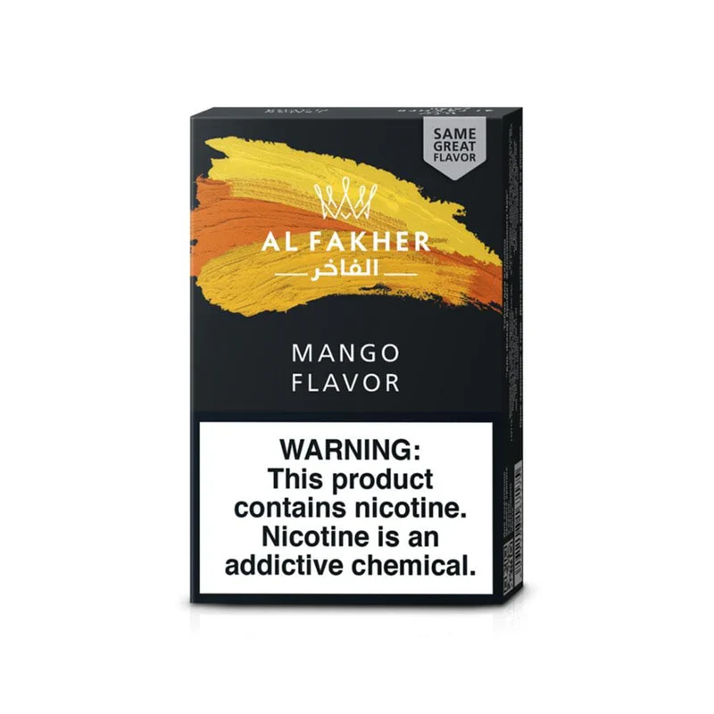 Al Fakher Shisha Tobacco 50g - Image 11