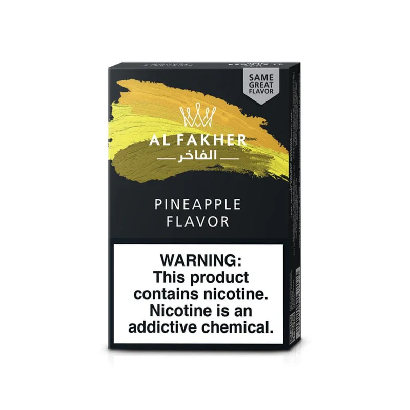 Al Fakher Shisha Tobacco 50g - Image 14