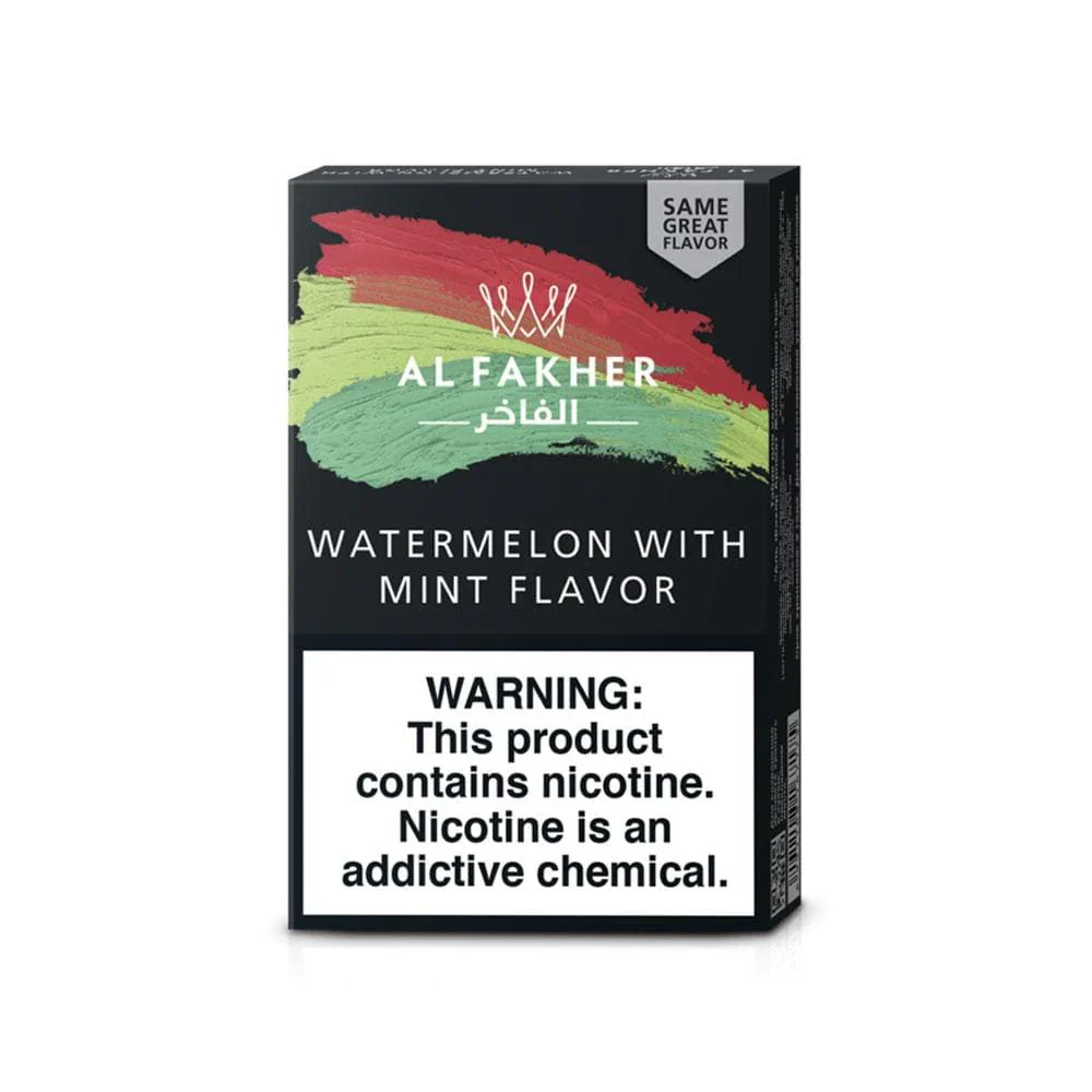 Al Fakher Shisha Tobacco 50g - Image 15