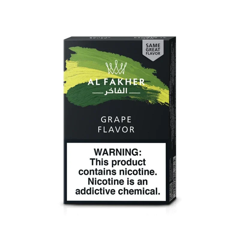Al Fakher Shisha Tobacco 50g - Image 6