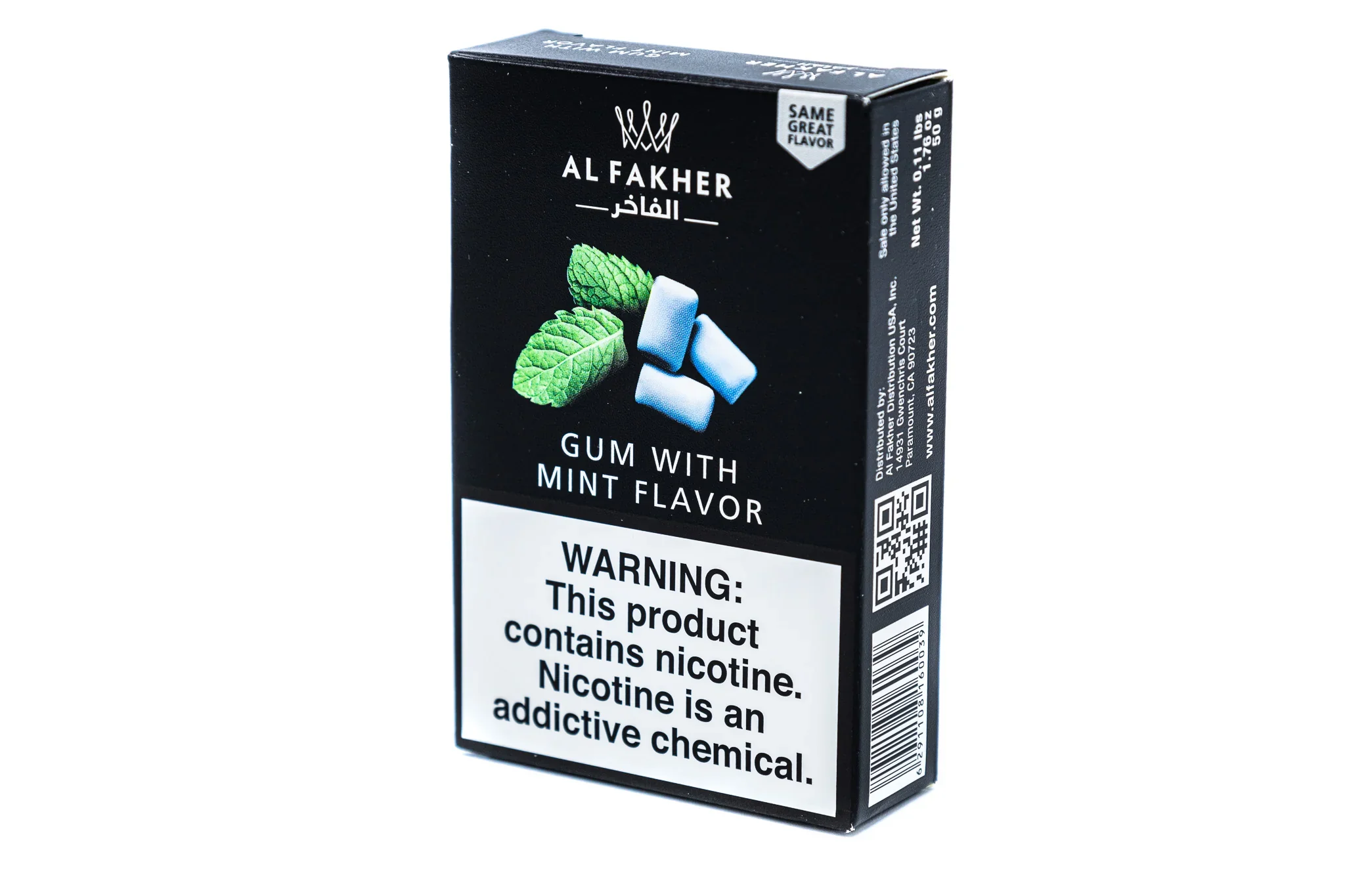 Al Fakher Shisha Tobacco 50g - Image 8
