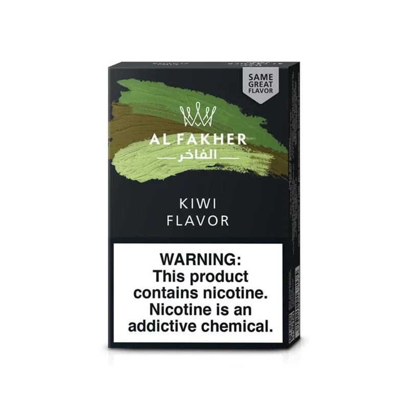 Al Fakher Shisha Tobacco 50g - Image 9