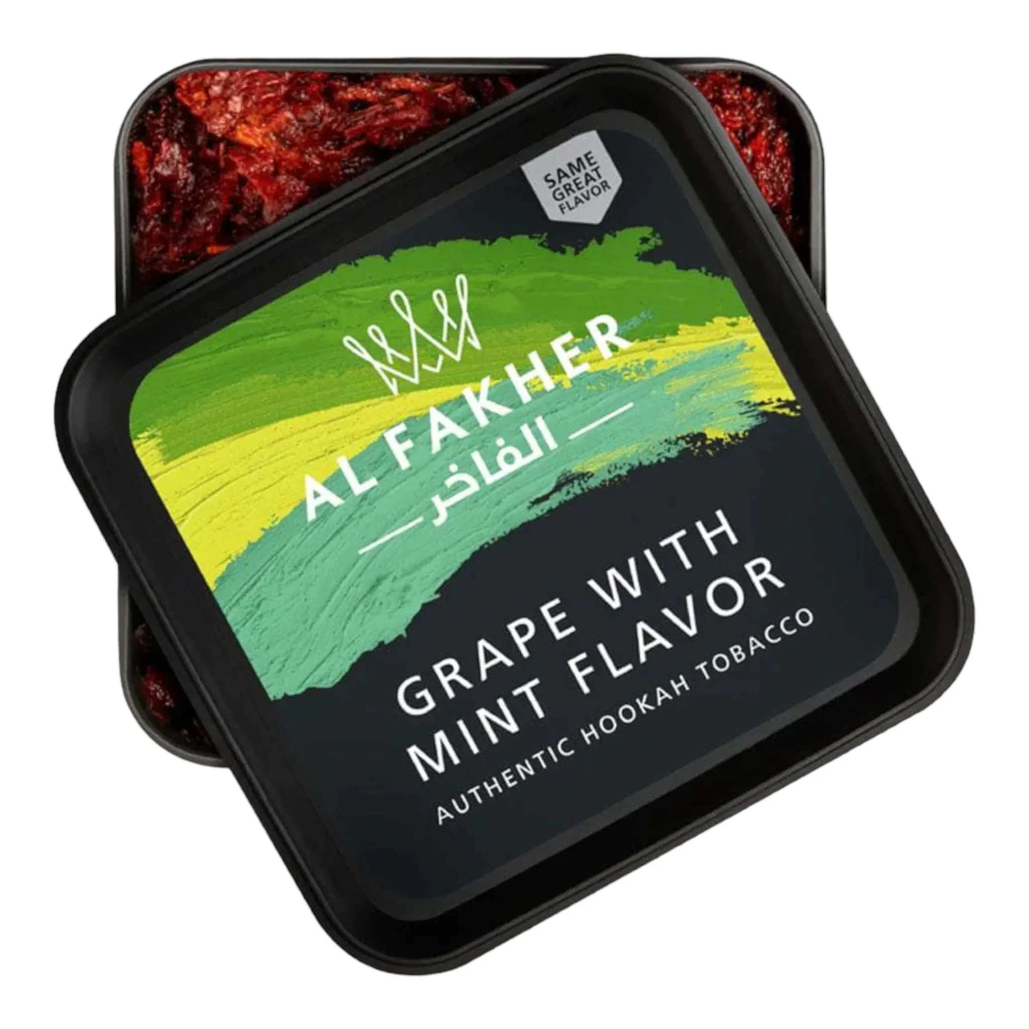 Al Fakher Tobacco Shisha 250G - Image 14