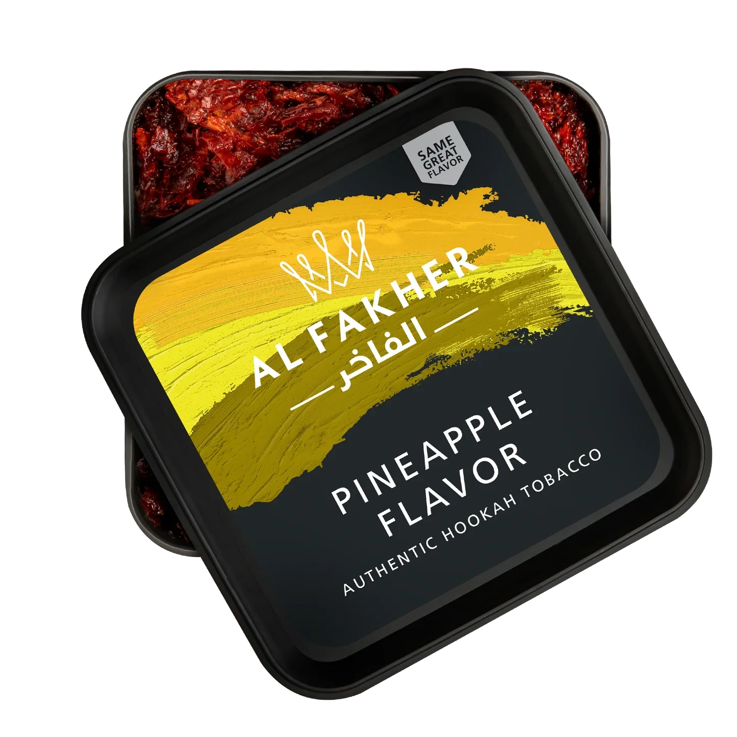 Al Fakher Tobacco Shisha 250G - Image 20