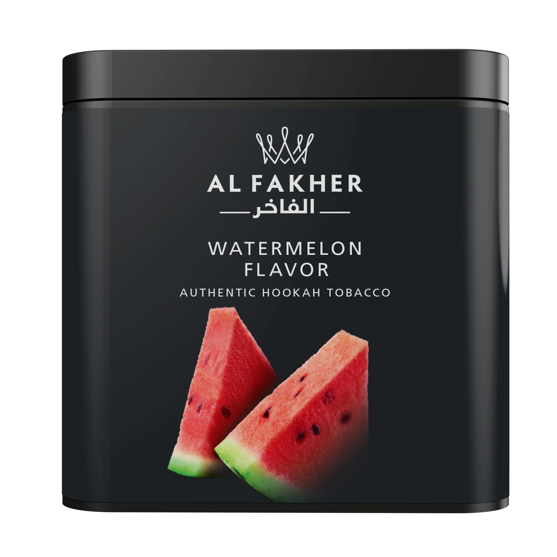 Al Fakher Tobacco Shisha 250G - Image 5